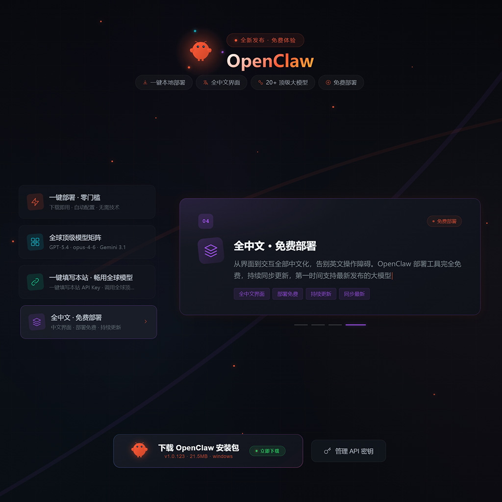 方版创作案例